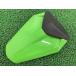 ZX-25R одиночный сиденье обтекатель зеленый 53065-0078 Kawasaki оригинальный б/у ZX250E состояние хороший нет трещин состояние хороший нехватка товара 21