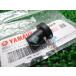V-MAX ȥåץСܥ ߸ͭ ¨Ǽ ޥ   Х  TZR250SP ָ Genuine DT230ĥ TZR125 TT250R쥤 SR125 91