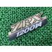 ZRX1200daeg боковая крышка эмблема одна сторона Kawasaki оригинальный б/у мотоцикл детали ZRT20D DAEG красивый хорошая вещь нет трещин нехватка товара редкий товар техосмотр "shaken" Genuine kW