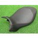  Monstar 1200 сиденье 595.1.331.1A Ducati оригинальный б/у мотоцикл детали 59513311A опция низкая подвеска сиденье не использовался товар Monstar 821 отправка в тот же день lU