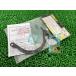 SP Takegawa производства Glo m звездочка защита plate наличие иметь немедленная уплата неоригинальный новый товар мотоцикл детали передний звездочка Monkey 125 CT125 Super Cub C125 yL