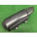 XMAX глушитель muffler BG62 Yamaha оригинальный б/у мотоцикл детали SG42J X-MAX термозащита состояние хороший koke царапина нет вмятина нет техосмотр "shaken" Genuine pK