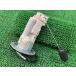 NINJA250 топливный насос 49040-0763 Kawasaki оригинальный б/у мотоцикл детали EX250P топливо сенсор топливный насос нет трещин рекомендация товар функциональный без проблем uG