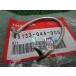 Motocompo тормозная колодка springs наличие иметь немедленная уплата Honda оригинальный новый товар мотоцикл детали техосмотр "shaken" Genuine Monkey DJ-1 Roadpal такт full mark Eve Gyro Gn