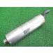 yamamo трейсинг производства Forza глушитель muffler неоригинальный б/у мотоцикл детали MF08 titanium stain обувь без шнуровки SPEC-A функциональный без проблем uL