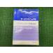  Intruder Classic 400 руководство по обслуживанию Suzuki стандартный б/у VK54A K509 схема проводки есть IntruderClassic VL400K1 BC-VK54A Ql