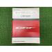 CRF450R ӥޥ˥奢 ۥ   Х  ͭ PE05-220 00X60-MEN-7000 tL ָ  Jr
