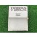  Dio Dio SR Dio ZX руководство по обслуживанию Honda стандартный б/у мотоцикл сервисная книжка AF27 AF28 AF18E схема проводки есть дополнение версия Dio uB
