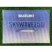 250 谷    Х  14G20 14G30 14G40 BA-CJ43A sj ָ  iT