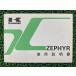  Zephyr 400 инструкция по эксплуатации 3 версия Kawasaki стандартный б/у мотоцикл сервисная книжка схема проводки есть ZEPHYR ZR400-C1 Bm техосмотр "shaken" обслуживание информация 26