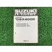 GSX400R �ѡ��ĥꥹ�� ������ ���� ��� �Х��� ������ GSX400R-3 GSX400R-3C GK71F-100001�� eL �ָ� �ѡ��ĥ������� ������ 93