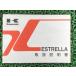 ȥ 谷 3 掠   Х  BJ250-C6 D5 ȥ쥢 ESTRELLA gV ָ  tQ