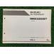 RMX250ST ѡĥꥹ 1    Х  SJ14A eu ָ ѡĥ  67