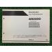 400 400ߥƥå ѡĥꥹ 5    Х  CK44A CK45A AN400 AN400 Z K7 Hc