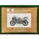 ZXR250 R �ѡ��ĥꥹ�� ZX250-C1 C2 C3 D1 ���掠�� ���� ��� �Х��� ������ ZX250-C1 ZX250-C2 ZX250-C3 ZX250-D1 ZX250C Gp