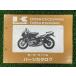 ZXR250 R �ѡ��ĥꥹ�� ZX250-C1 C2 D1 ZX250C ���掠�� ���� ��� �Х��� ������ ZX250-C1 ZX250-C2 ZX250-D1 ZX250C os Qb