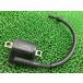  Vino катушка зажигания 4JP Yamaha оригинальный б/у мотоцикл детали 5AU plug cord функциональный без проблем нет трещин нехватка товара редкий товар техосмотр "shaken" Genuine Hg
