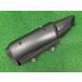 X-MAX глушитель muffler BDR Yamaha оригинальный б/у мотоцикл детали SG70J XMAX X Max koke царапина нет нехватка товара техосмотр "shaken" Genuine Px
