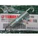 YZF-R1 педаль тормоза springs наличие иметь немедленная уплата Yamaha оригинальный новый товар мотоцикл детали техосмотр "shaken" Genuine драгстер 400 YZF-R6 YZ125 Cygnus 125 Ur