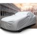  car cover size car cover car body cover seat car body cover scratch easy reverse side nappy .. prevention light car normal car sunburn pollen ultra-violet rays 