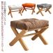  ottoman stool foot stool pair put foot rest small of the back .. legs put folding storage ottoman chair sofa bench lobby chair chair chi