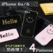 iPhone6s ���ޥ��� ���� �˥������ ������ HELLO SMILE �����ե���6s �����ۥ�6s ���С� ���ޥۥ����� �ץ쥼���
