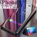 iPhone SE2 ������ XR Xs Max �ߥ顼 ��Ģ�� 8 ������� Plus 7 6s ���ꥢ ����ǡ������ �ץ饹 �����ե��� �����ۥ󥫥С� ���ޥ� ����Ģ