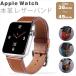  Apple часы частота apple watch ремень кожа кожа высококлассный 40mm 44mm 46mm 45mm 42mm 41mm 49mm женщина стиль серии 11 10 9 8 7 se 6 casual мужчина 