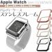  Apple часы покрытие кейс Apple Watch 45mm 44mm 40mm 38mm 42mm высококлассный Gold SE 6 выдерживающий защита от ударов популярный модный симпатичный metal бампер 