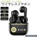 ���C�����X�C���z�� Bluetooth �C���z�� ���C�����X iPhone �X�|�[�c�C���z�� �ŐV�� ��e�� iPhone14 13 Android Hi-Fi CVC8.0 ������ �d�ቹ �h��