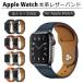  Apple часы частота apple watch ремень кожа кожа высококлассный 40mm 44mm 46mm 45mm 42mm 41mm 49mm женщина стиль серии 11 10 9 8 7 se 6 casual мужчина 