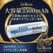 ���`�E���C�I���o�b�e���[ 2���� 3500mAh �o�b�e���[�P�� �\�� �w�b�h���C�g �ނ� �V�[�{���Y 18650�^ �֘A�摜3