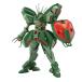 [ предварительный заказ товар 2027 год 3 месяц продажа предположительно ] HG Mobile Suit Gundam ΖΖ рукоятка ma* рукоятка ma1/144