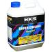 HKS(å) SUPER Coolant Sport 52008-AK003