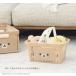  Rilakkuma корзина чай z Factory официальный Cara корзина предварительный заказ 9 месяц последняя декада поступление 