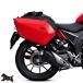 T.S.H для мотоцикла боковая сумка левый и правый в комплекте Motocentric Moto sen Trick повышение водонепроницаемый покрытие водоотталкивающий сумка на плечо ручная сумочка ABS
