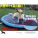  для домашних животных фонтан коврик бассейн [L] 150cm Kids для фонтан коврик высокая прочность собака детский бассейн складной baby бассейн перевозка простой 