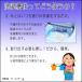 ���󑅃N���[�i�[�@���󑅉� 30g 3�Z�b�g�@�l�b�g�t���@�z�^�e�L�Đ��J���V�E��100���@���� �֘A�摜2