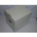  запись для хранения (LP*LD для ) картон box ( белый )( не собранный )×5 коробка комплект 
