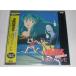 (LD: лазерный диск ) Urusei Yatsura оригинал видео *.. fi Anne se[ б/у ]