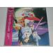 (LD: лазерный диск ) Dirty Pair FLASH VOL.2 темный боковой enzeru[ б/у ]
