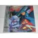 (LD: лазерный диск ) Lord of Lords Ryu Knight ate.-* Legend Volume4 [ нераспечатанный ][ б/у ]