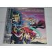 (LD: лазерный диск ) Lord of Lords Ryu Knight ate.-* Legend Volume6 [ нераспечатанный ][ б/у ]
