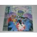 (LD: лазерный диск ) Lord of Lords Ryu Knight ate.-* Legend Volume7 [ нераспечатанный ][ б/у ]