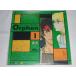 (LD: лазерный диск ) Sorcerous Stabber Orphen VOL.1[ б/у ]