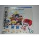 (LD: лазерный диск )CLAMP учебное заведение ...VOL.9[ б/у ]