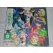 (LD: лазерный диск ) Tenchi Muyo! космос .TV8 [ нераспечатанный ]