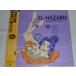 (LD: лазерный диск ) The Magnificient World El Hazard TV5[ б/у ]