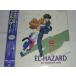 (LD: лазерный диск ) The Magnificient World El Hazard TV7[ б/у ]