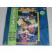 (LD: лазерный диск ) Slayers NEXT VOL.4 [ нераспечатанный ]